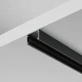 Шинопровод Basity TRX172-113B