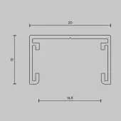 Шинопровод Basity TRX172-113B