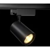 Трековый светильник Vuoro TR029-3-20W3K-B