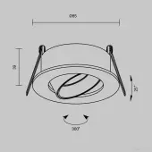 Точечный светильник Wink DL061-GU10-W