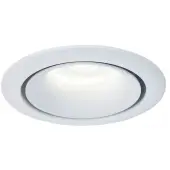 Точечный светильник Yin DL030-2-01W