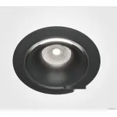 Точечный светильник Yin DL031-L12W4K-B