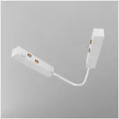 Соединитель треков Technical Exility TRA034CPC-42W-15