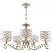 Подвесная люстра Zaragoza H001CL-05BS