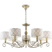 Подвесная люстра Zaragoza H001CL-05BS