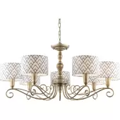 Подвесная люстра Zaragoza H001CL-05BS