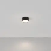 Точечный светильник Zon C032CL-12W4K-RD-B