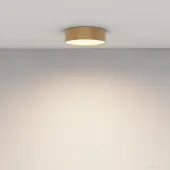 Припотолочная люстра Zon C032CL-24W4K-RD-MG