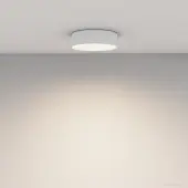 Припотолочная люстра Zon C032CL-24W4K-RD-W