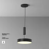 Припотолочная люстра Zon C032CL-36W3K-RD-B