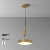 Припотолочная люстра Zon C032CL-36W4K-RD-MG