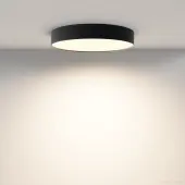 Припотолочная люстра Zon C032CL-45W3K-RD-B