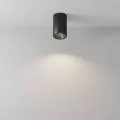 Припотолочная люстра Zoom C029CL-01-S-B