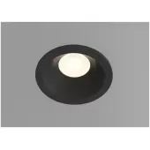 Точечный светильник Zoom DL032-2-01B