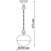 Уличный подвесной светильник Acorn 370956