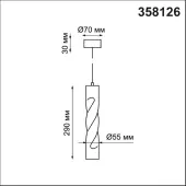 Подвесная люстра Arte 358126
