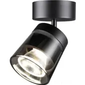 Спот Artik 358648