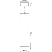 Подвесная люстра Arum 358263