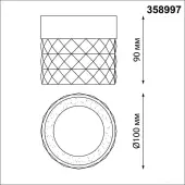 Точечный светильник Aura 358997