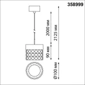 Подвесная люстра Aura 358999