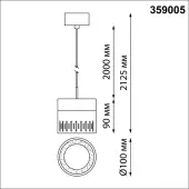 Подвесная люстра Aura 359005