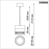 Подвесная люстра Aura 359006