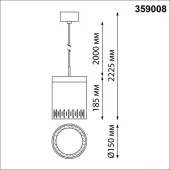 Подвесная люстра Aura 359008