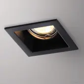 Точечный светильник Bell 370842