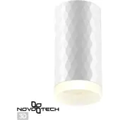 Точечный светильник Brill 370844