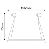 Точечный светильник Butt 370446