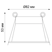 Точечный светильник Butt 370449