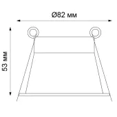 Точечный светильник Butt 370450