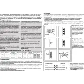 Уличный настенный светильник Calle 358560