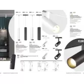 Уличный настенный светильник Calle 358562