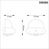Уличный настенный светильник Calle 358566