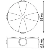 Уличный настенный светильник Calle 358938