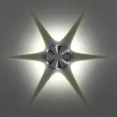 Уличный настенный светильник Calle 358941