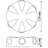 Уличный настенный светильник Calle 358941