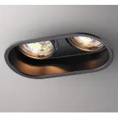 Точечный светильник Cloud 370841