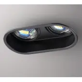 Точечный светильник Cloud 370841