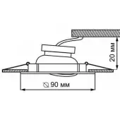 Точечный светильник Coil 369615