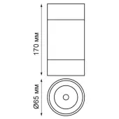 Точечный светильник Elina 358318