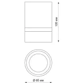 Точечный светильник Elina 370731