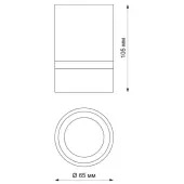 Точечный светильник Elina 370733