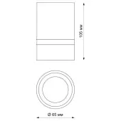 Точечный светильник Elina 370734