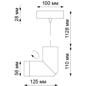 Подвесная люстра Elite 370596