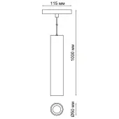Подвесная люстра Flum 358425