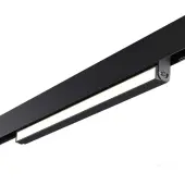 Трековый светильник Flum 358541