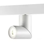 Трековый светильник Flum 358546