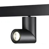 Трековый светильник Flum 358547